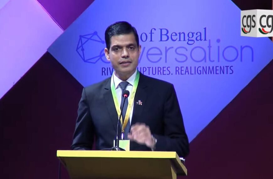 নেপাল–বাংলাদেশ বন্ধুত্ব, অর্থনৈতিক অংশীদারিত্ব ও&hellip;