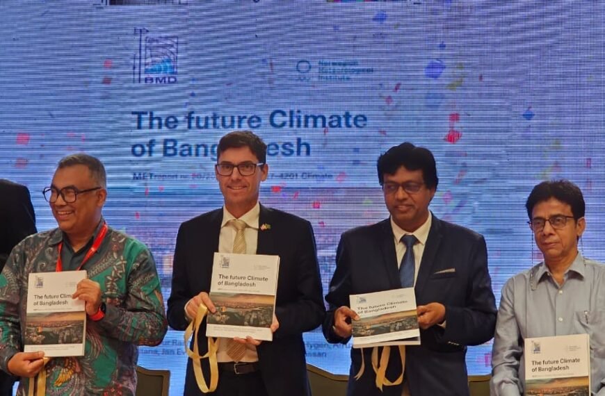 নরওয়ে বাংলাদেশের জলবায়ু প্রতিরোধ সক্ষমতা&hellip;