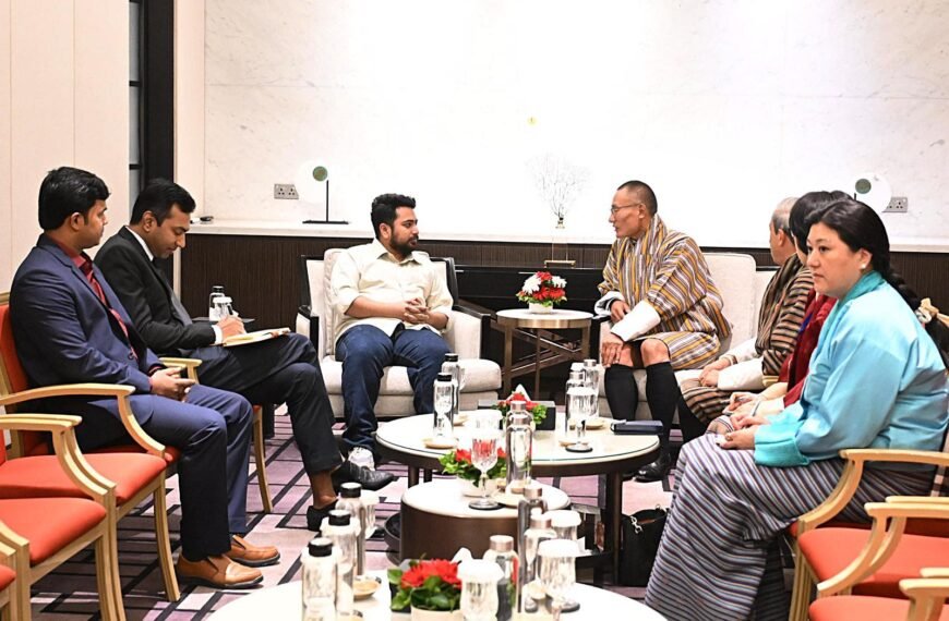 ভুটানের প্রধানমন্ত্রী টেশেরিং টোবগের সৌজন্য&hellip;