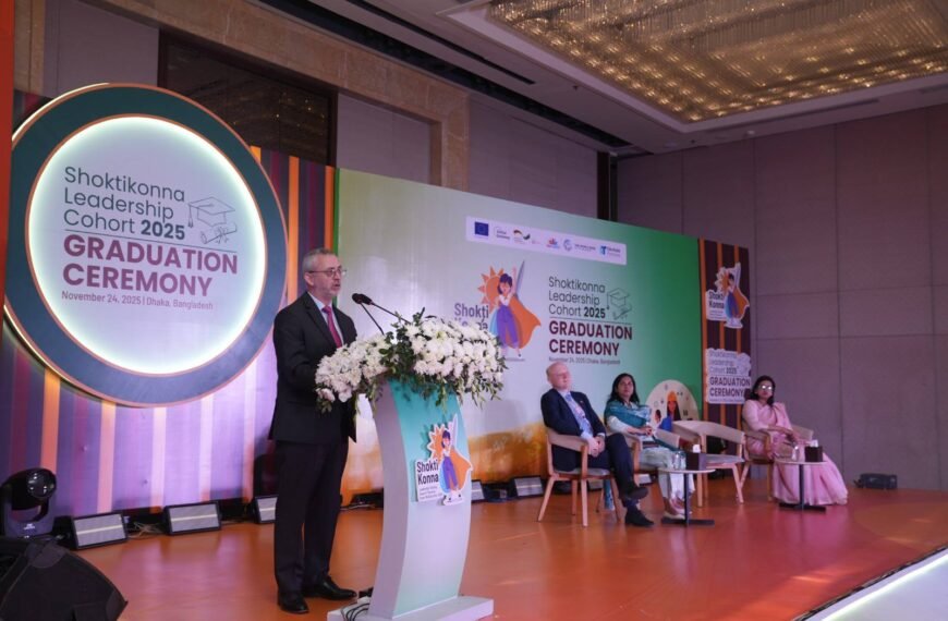 ইউরোপীয় ইউনিয়নের সহায়তায় ‘শক্তিকন্যা ২০২৫’:&hellip;
