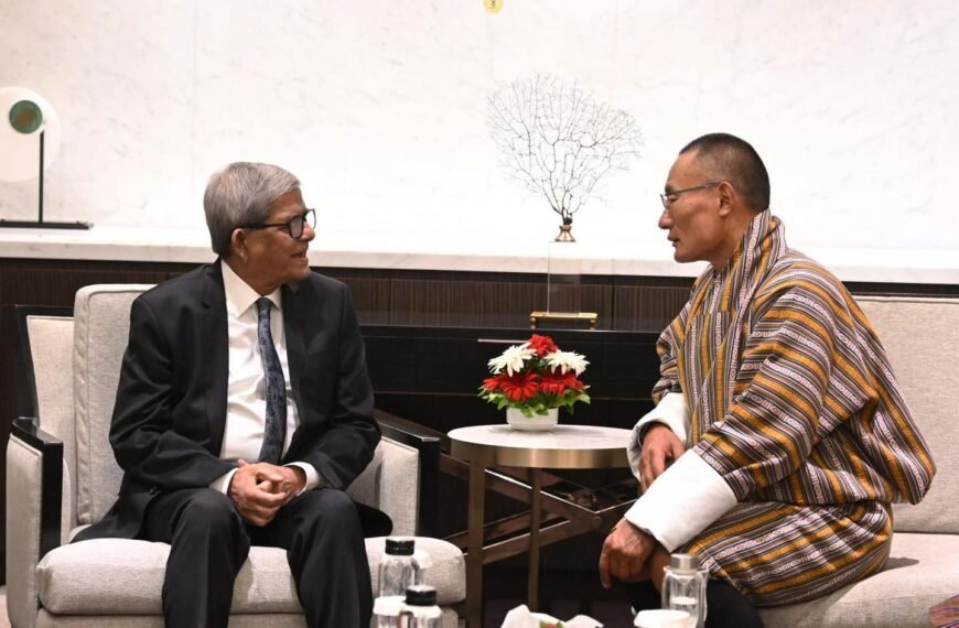 ভুটানের প্রধানমন্ত্রীর সঙ্গে সৌজন্য বৈঠক&hellip;