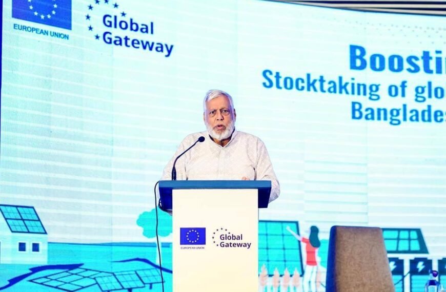 জলবায়ু–বিদ্যুৎ–জমির চ্যালেঞ্জ মোকাবিলায় টেকসই সোলার&hellip;