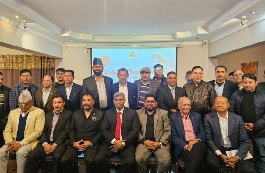 নেপালে বাংলাদেশ দূতাবাসে মাছ উৎসবের&hellip;