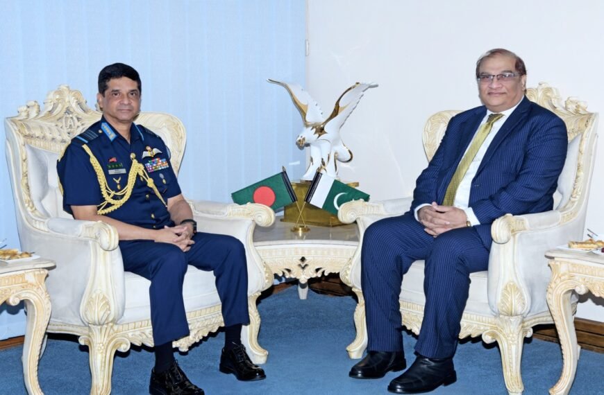 বিমান বাহিনীর প্রধানের সঙ্গে সৌজন্য&hellip;