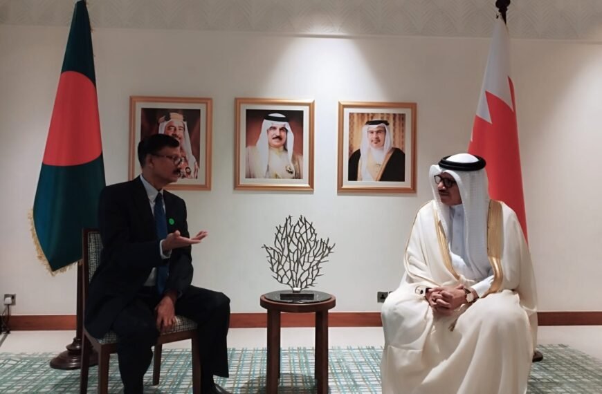 ২১তম মানামা সংলাপে উচ্চ পর্যায়ের&hellip;