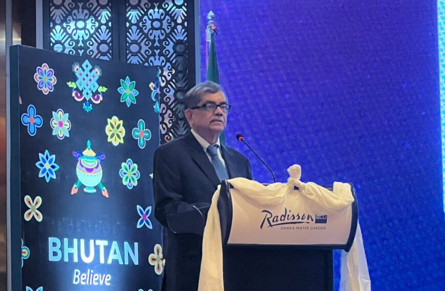 ভুটানের চতুর্থ রাজার দূরদর্শী নেতৃত্ব&hellip;