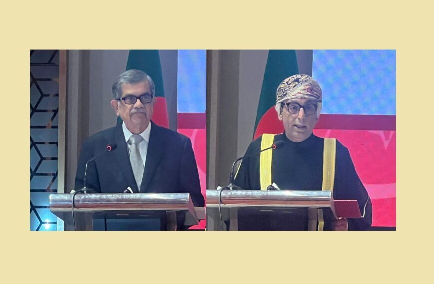 ওমান ও বাংলাদেশ পারস্পরিক সহযোগিতা&hellip;