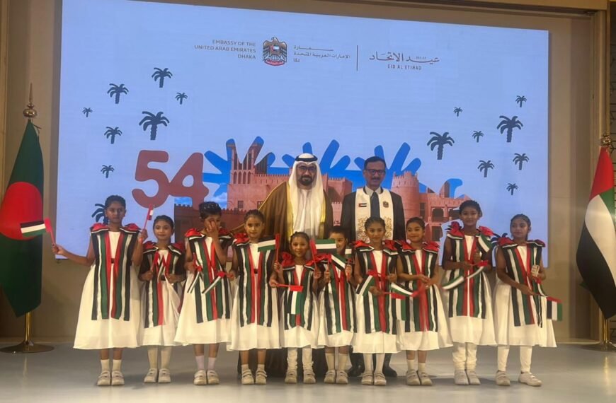 ঢাকায় ইউএই দূতাবাসে বর্ণাঢ্য আয়োজনে ৫৪তম ইউএই জাতীয় দিবস উদযাপিত