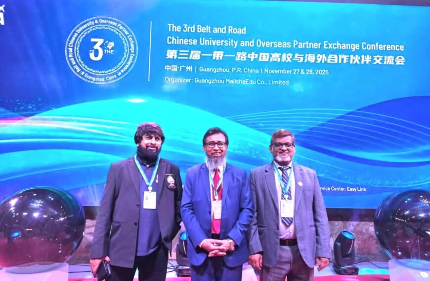 চীনে আন্তর্জাতিক বিশ্ববিদ্যালয় সম্মেলনে অংশগ্রহণ&hellip;