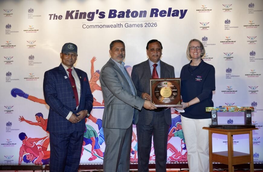 বাংলাদেশে কমনওয়েলথ গেমসের কিংস ব্যাটনের আগমন উদযাপন করলো ব্রিটিশ হাইকমিশন