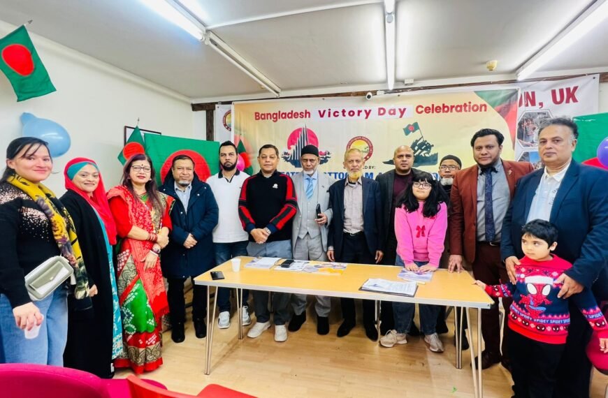 লন্ডনে জিসিএর উদ্যোগে মহান বিজয়&hellip;