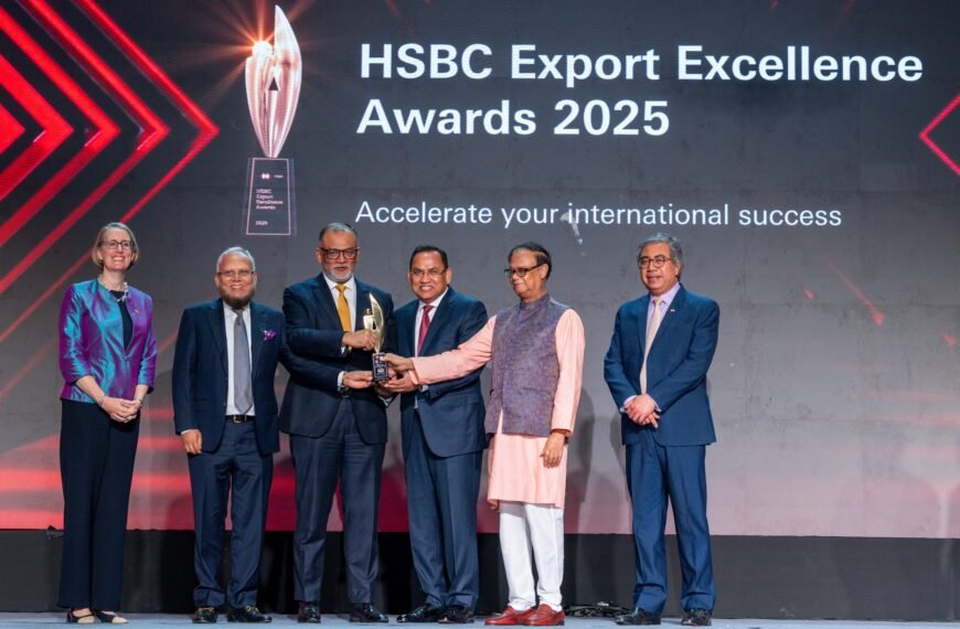৬ষ্ঠবারের মতো HSBC Export Excellence&hellip;