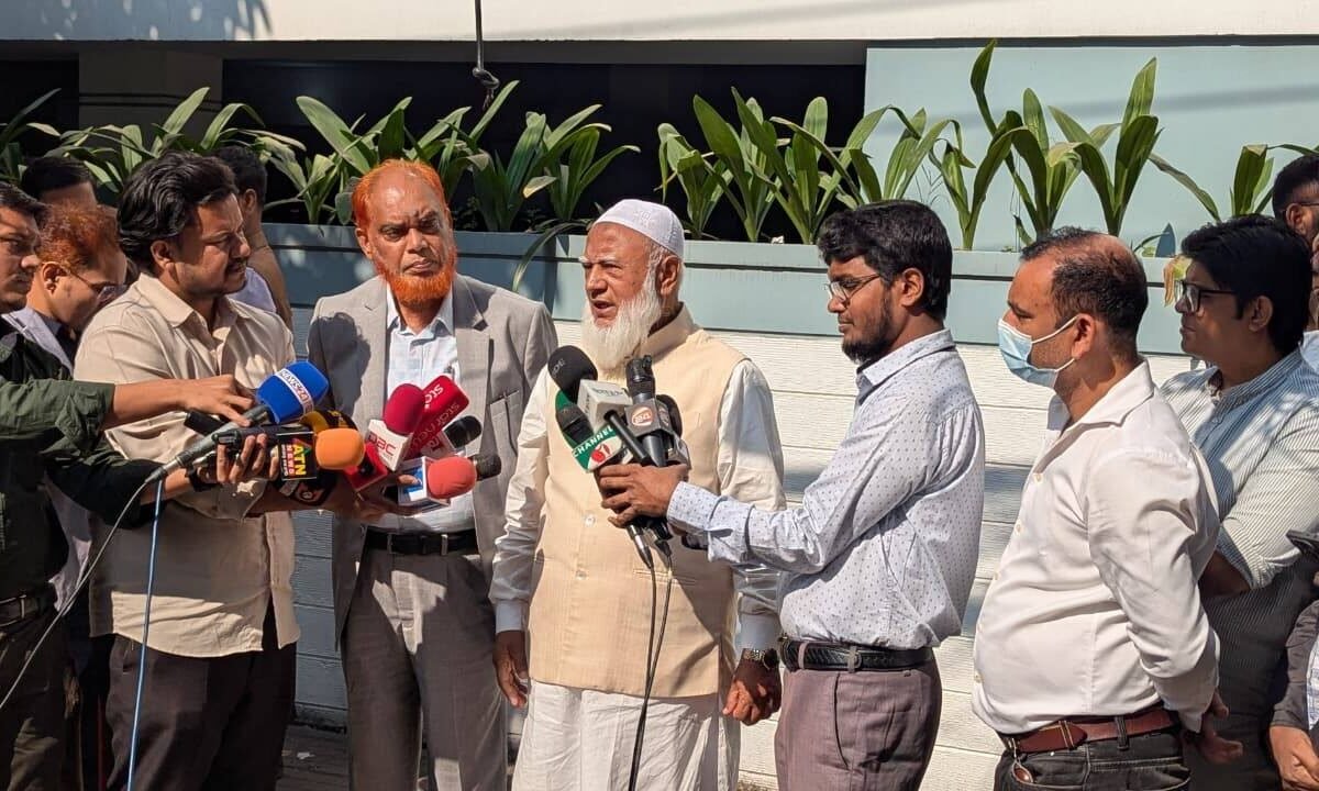 ইইউ প্রতিনিধি দলের সঙ্গে জামায়াতের আমীরের বৈঠক অনুষ্ঠিত