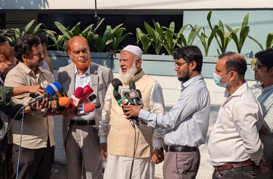 ইইউ প্রতিনিধি দলের সঙ্গে জামায়াতের আমীরের বৈঠক অনুষ্ঠিত