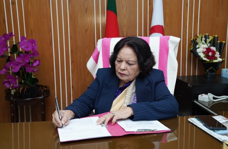 বাংলাদেশ রেড ক্রিসেন্ট সোসাইটির নবনিযুক্ত&hellip;