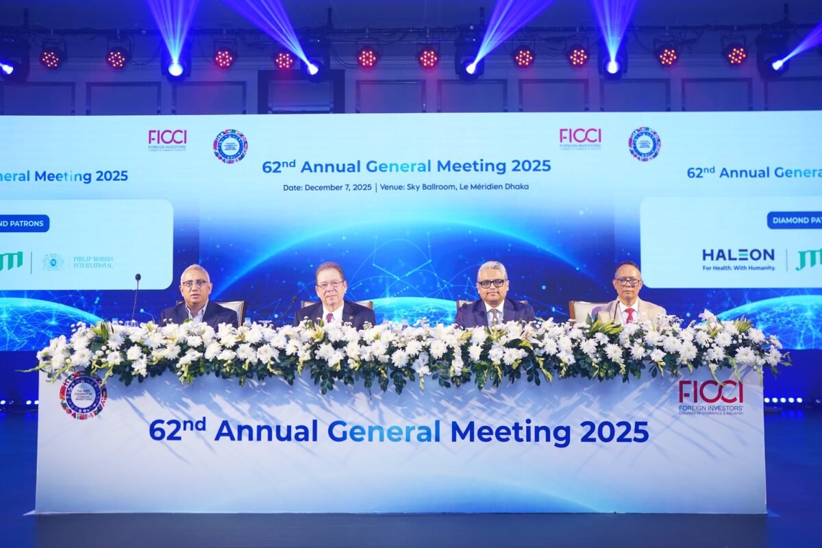 ২০২৬-২০২৭ সালের জন্য নতুন নেতৃত্ব ঘোষণা করেছে ফরেন…