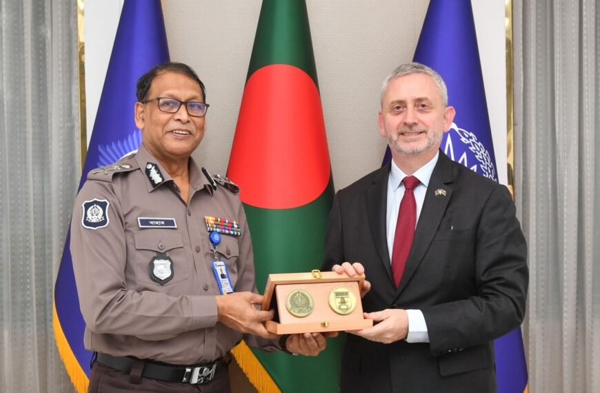 নির্বাচনী নিরাপত্তা ও পুলিশ সংস্কার নিয়ে আইজিপির সঙ্গে ইইউ রাষ্ট্রদূতের মতবিনিময় অনুষ্ঠিত