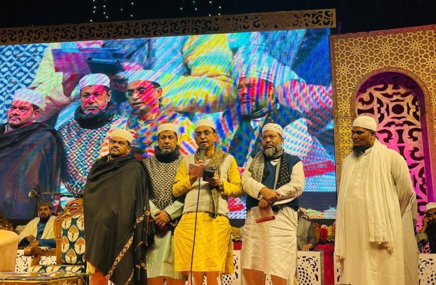 আন্তর্জাতিক কেরাত প্রতিযোগিতায় ধানের শীষের পক্ষে ভোট প্রার্থনা গাজীপুর-১ আসনে বিএনপি মনোনীত প্রার্থী মজিবুর&hellip;