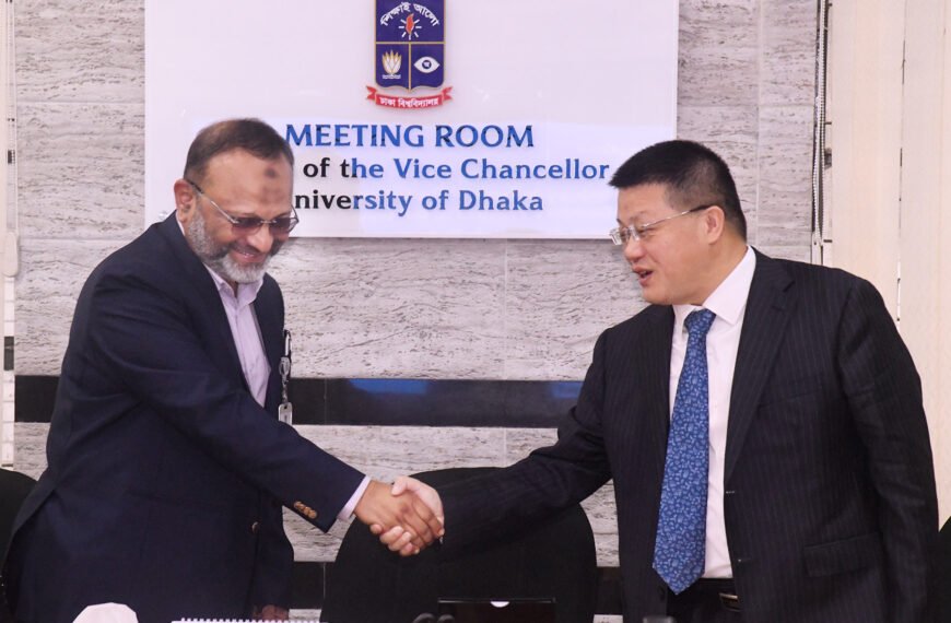 চীনের আর্থিক সহযোগিতায় ঢাকা বিশ্ববিদ্যালয়ে নির্মাণ হচ্ছে বাংলাদেশ-চীন মৈত্রী ছাত্রী হল