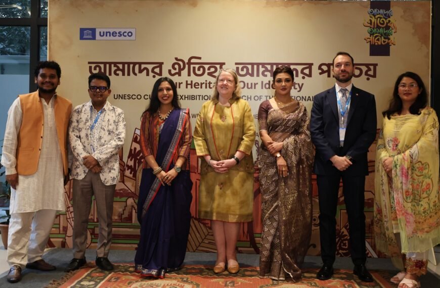 ঢাকায় ইউনেস্কোর উদ্যোগে সাংস্কৃতিক প্রদর্শনী অনুষ্ঠিত