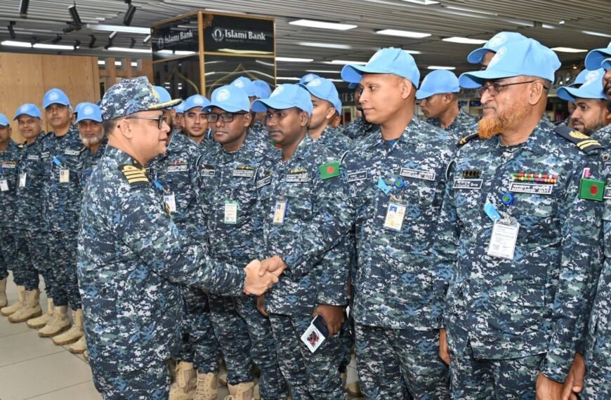বিশ্ব শান্তিরক্ষায় বাংলাদেশ নৌবাহিনীর ৭১ সদস্যের একটি কন্টিনজেন্ট দক্ষিণ সুদানের উদ্দেশ্যে যাত্রা করলো