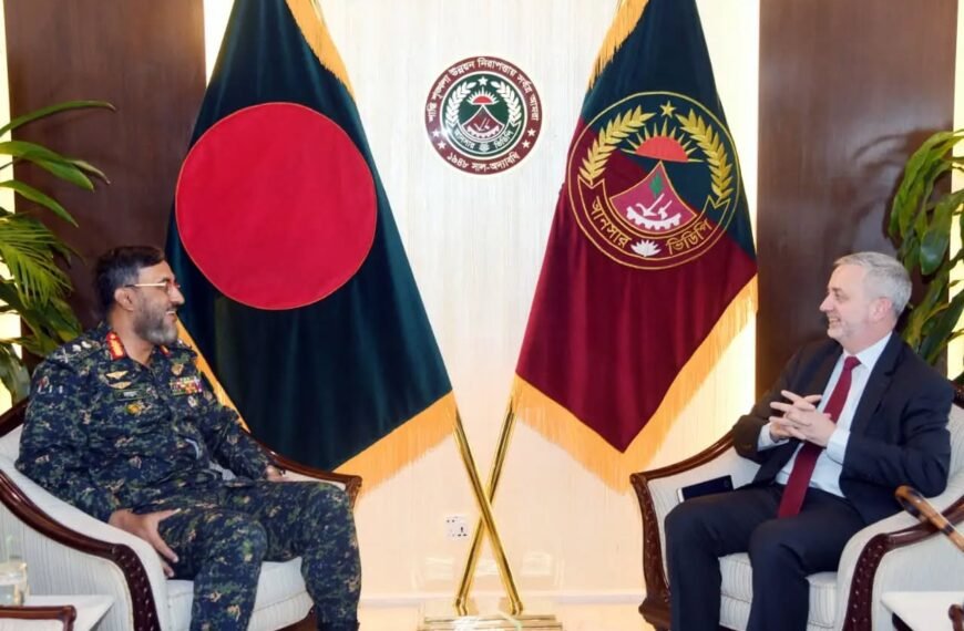 আনসার ভিডিপি বাহিনীর মহাপরিচালকের সাথে সৌজন্য সাক্ষাৎ করলেন ইইউ রাষ্ট্রদূত