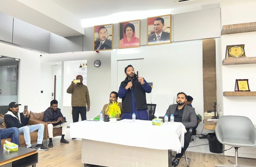 ঢাকা-১১ আসনে ডা. এম. এ. কাইয়ুমের পক্ষে তরুণদের সঙ্গে ভবিষ্যৎ চ্যালেঞ্জ ও সম্ভাবনা নিয়ে&hellip;