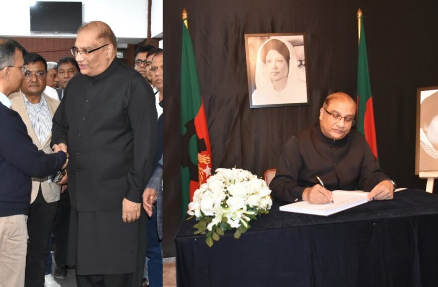 বেগম খালেদা জিয়ার মৃত্যুতে বিএনপি কার্যালয়ে উপস্থিত হয়ে পাকিস্তান হাইকমিশনারের শোক প্রকাশ