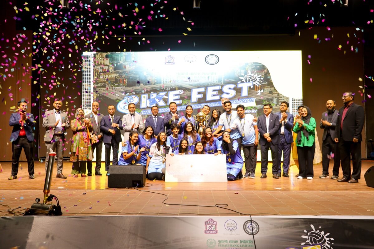 “স্পাইক ফেস্ট ২০২৫” ভলিবল টুর্নামেন্টে চ্যাম্পিয়ন ব্র্যাক ইউনিভার্সিটির…