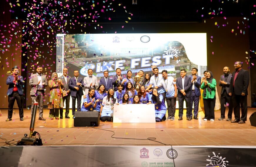 “স্পাইক ফেস্ট ২০২৫” ভলিবল টুর্নামেন্টে&hellip;