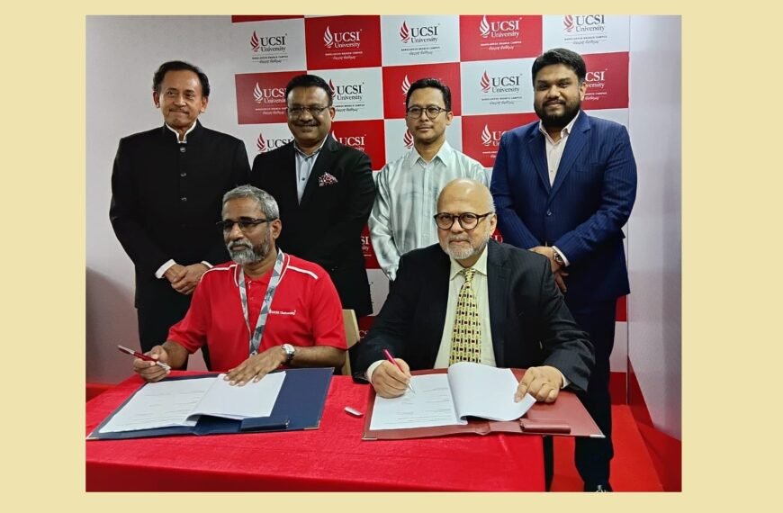 ইউসিএসআই–পিএইচপি অংশীদারিত্বে বাংলাদেশী শিক্ষার্থীদের ক্যারিয়ার গড়ে উঠবে আরও শক্তিশালী: মালয়েশিয়ার হাইকমিশনার