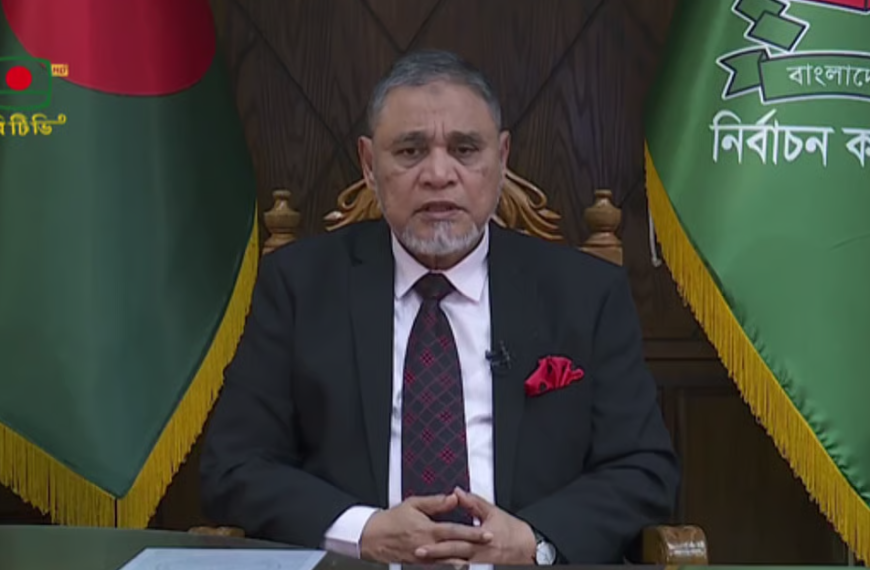 ২০২৬ সালের ১২ ফেব্রুয়ারি জাতীয় সংসদ নির্বাচন