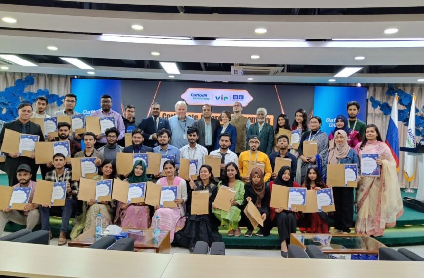 ডাফোডিল ইন্টারন্যাশনাল ইউনিভার্সিটিতে রুশ ভাষা&hellip;