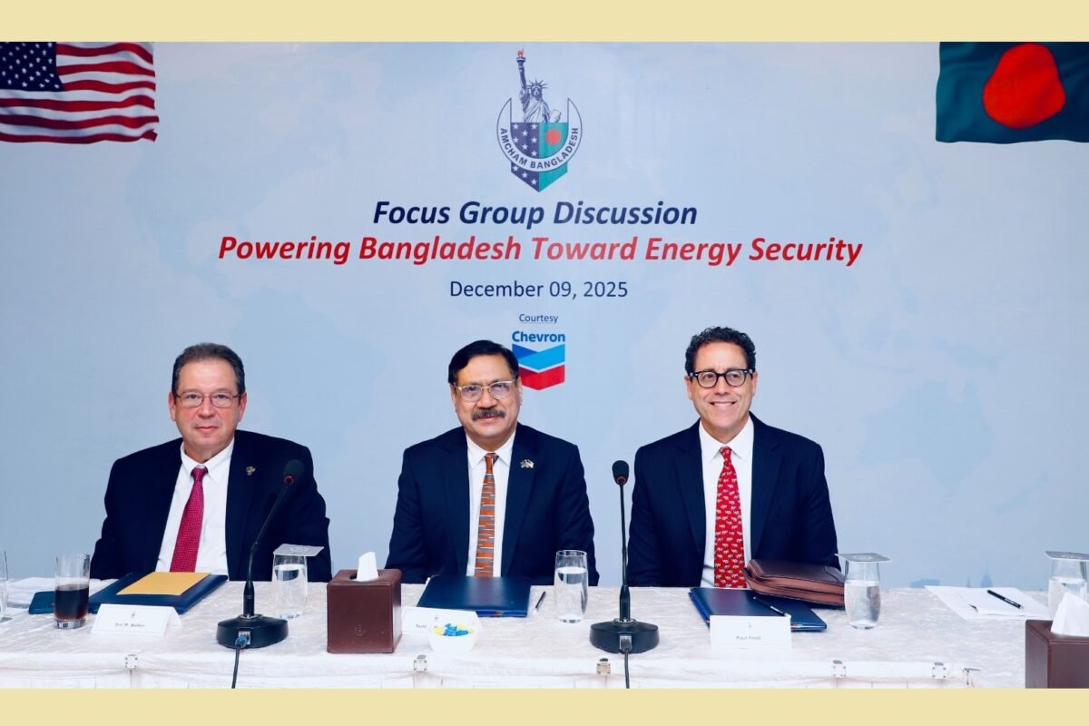 আমচ্যাম আয়োজিত “Powering Bangladesh Toward Energy Security” শীর্ষক…
