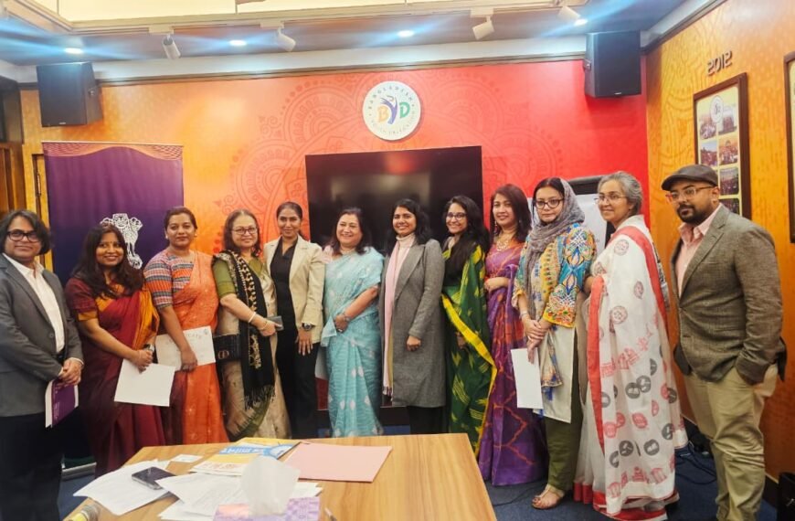 হারনেট ফাউন্ডেশন এবং আইজিসিসি এর&hellip;