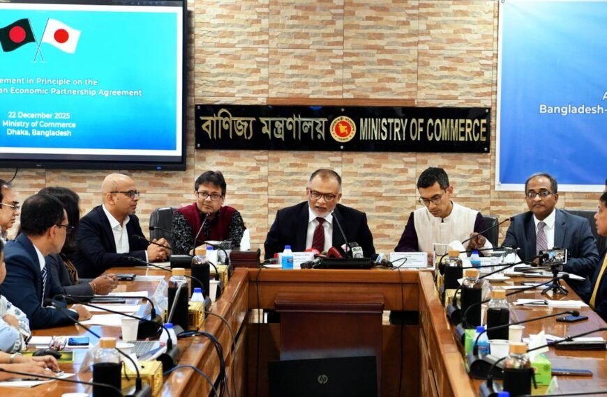 আগামী মাসে বাংলাদেশ ও জাপানের&hellip;