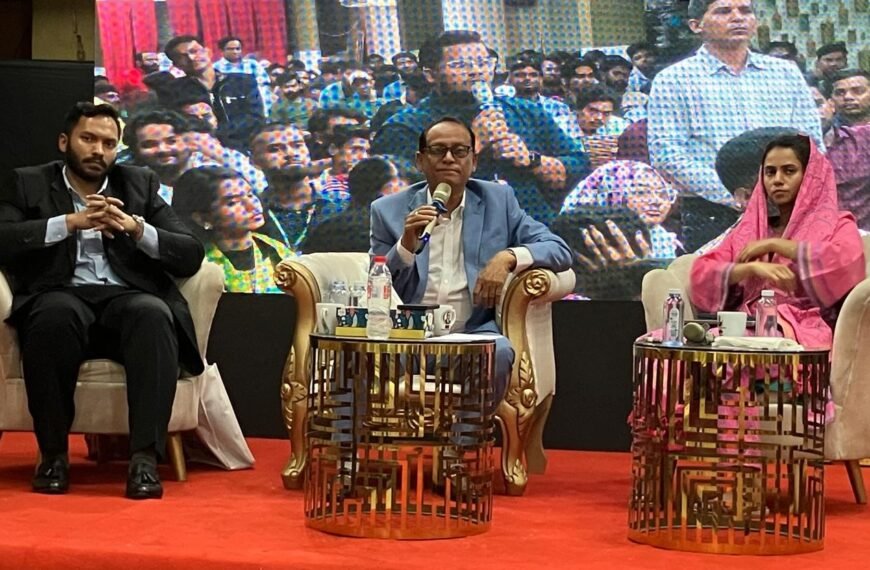 মেধাভিত্তিক Gen-Z গড়ে আধুনিক ও বৈষম্যহীন রাষ্ট্র নির্মাণের অঙ্গীকার করেছেন ঢাকা-১১ আসনে বিএনপি মনোনীত&hellip;