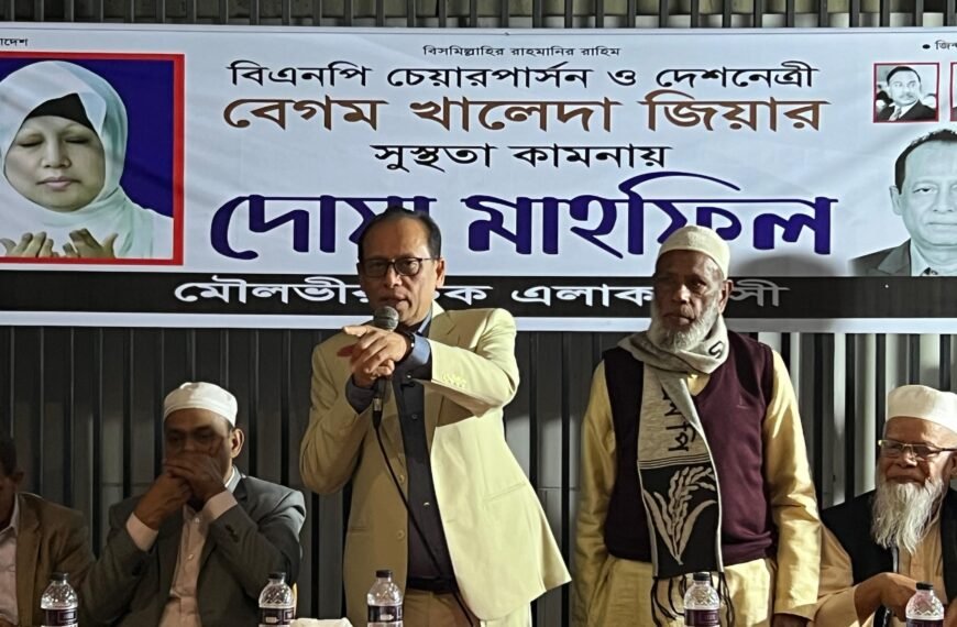 সমাজের উন্নয়নে মাদক, চাঁদাবাজ ও সন্ত্রাসমুক্ত ঢাকা-১১ গড়ার অঙ্গীকার ড. এম এ কাইয়ুমের