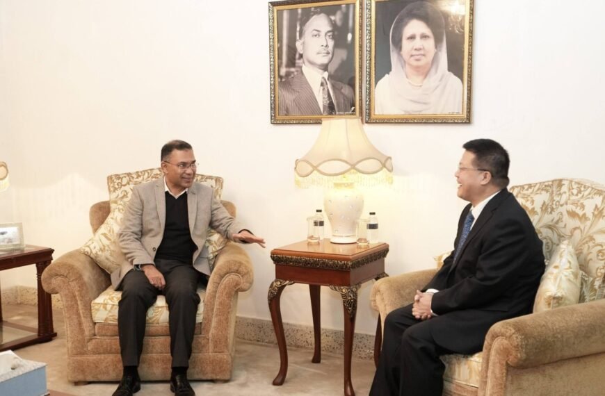 তারেক রহমানের সঙ্গে সৌজন্য সাক্ষাৎ করলেন চীনের রাষ্ট্রদূত