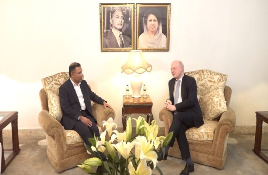 তারেক রহমানের সঙ্গে সৌজন্য সাক্ষাৎ করলেন জার্মান রাষ্ট্রদূত ড. রুডিগার লোটজ