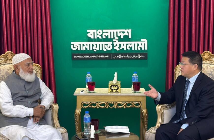জামায়াতের আমীর ডা. শফিকুর রহমানের সঙ্গে সৌজন্য সাক্ষাৎ করলেন চীনা রাষ্ট্রদূত মি. ইয়াও ওয়েন