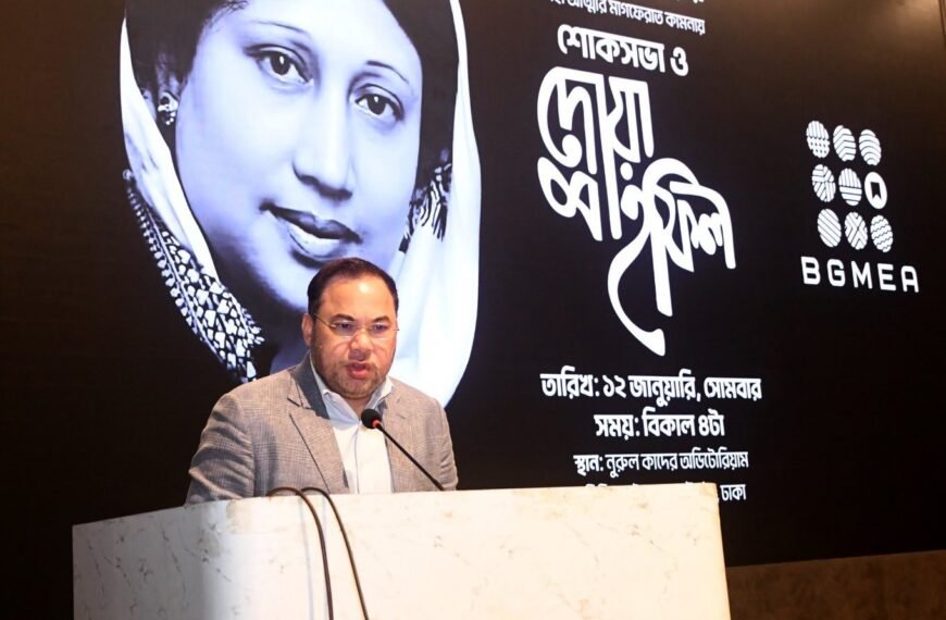 পোশাক শিল্পকে বিশ্বমঞ্চে পৌঁছে দিতে বেগম খালেদা জিয়ার অবদান অনস্বীকার্য: সেলিম রহমান