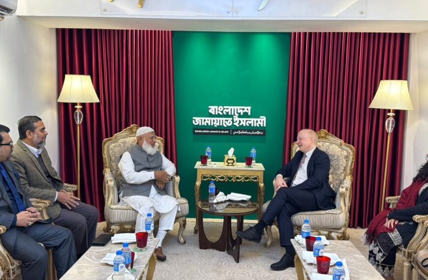 জামায়াতের আমীর ডা. শফিকুর রহমানের সঙ্গে সৌজন্য সাক্ষাৎ করলেন ঢাকাস্থ জার্মান রাষ্ট্রদূত