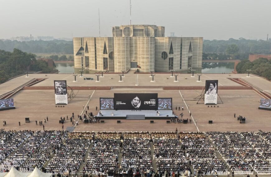 জাতীয় সংসদ ভবনের দক্ষিণ প্লাজায় বেগম খালেদা জিয়া স্মরণে নাগরিক শোকসভা অনুষ্ঠিত