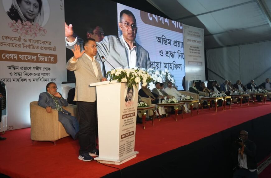 বিএনপি ক্ষমতায় এলে সারাদেশে ২০ হাজার কিলোমিটার খাল খনন করা হবে: তারেক রহমান