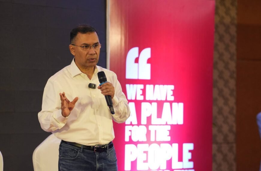 ক্ষমতায় গেলে ৪ কোটি পরিবারকে ‘ফ্যামিলি কার্ড’ দেবে বিএনপি : তারেক রহমান