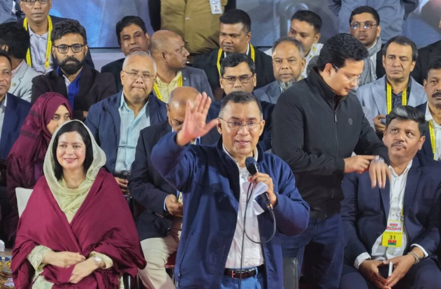 সুষ্ঠু নির্বাচন নিশ্চিত করতে ভোটারদের সজাগ থাকার আহ্বান জানালেন বিএনপি চেয়ারম্যান তারেক রহমান