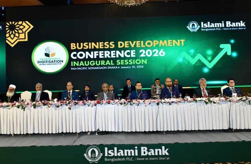 ইসলামী ব্যাংকের আমানত এখন ১ লক্ষ ৮৩ হাজার কোটি
