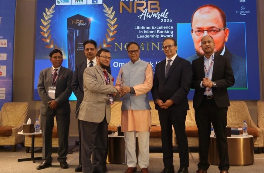 ‘লাইফটাইম এক্সিলেন্স ইন ইসলামী ব্যাংকিং লিডারশিপ অ্যাওয়ার্ড’ পেলেন ইসলামী ব্যাংকের এমডি