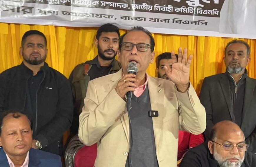 রাজনৈতিক হয়রানি বন্ধ ও দুর্নীতিমুক্ত রাষ্ট্র গঠনের অঙ্গীকার বিএনপির: ড. এম এ কাইয়ুম